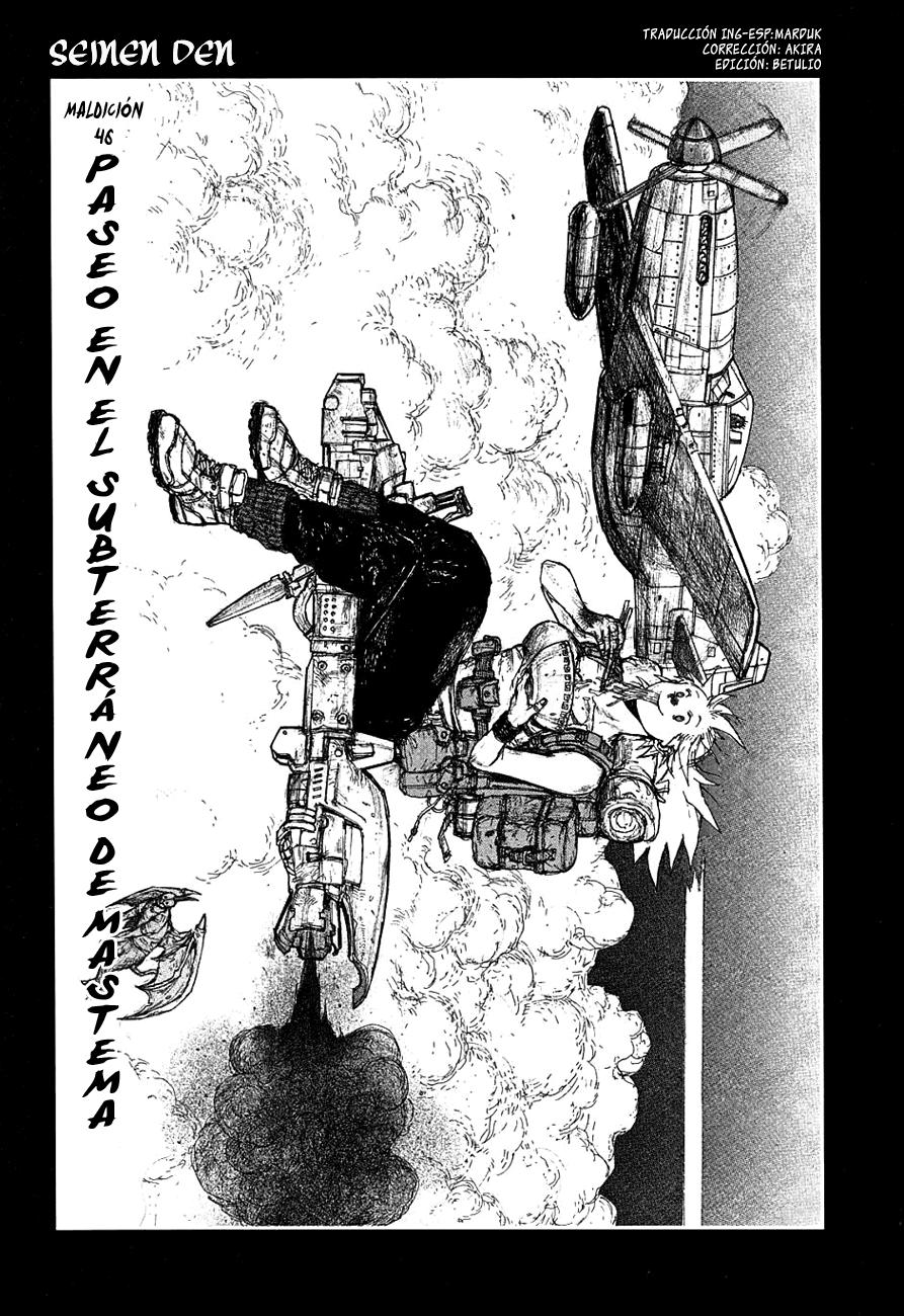 Read Dorohedoro es Manga Online