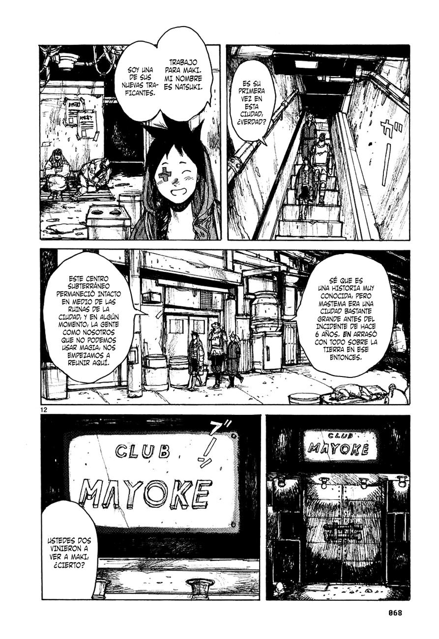 Read Dorohedoro es Manga Online