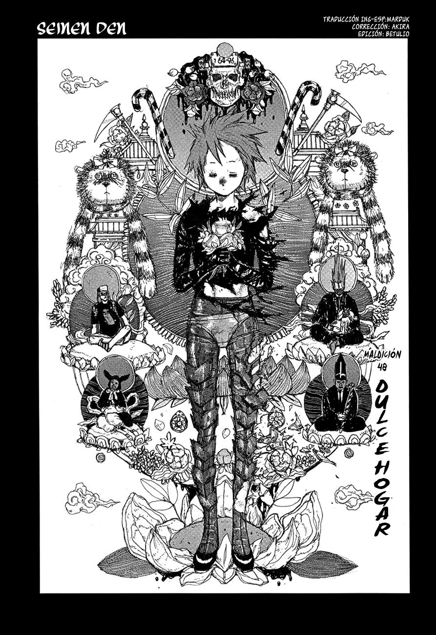 Read Dorohedoro es Manga Online