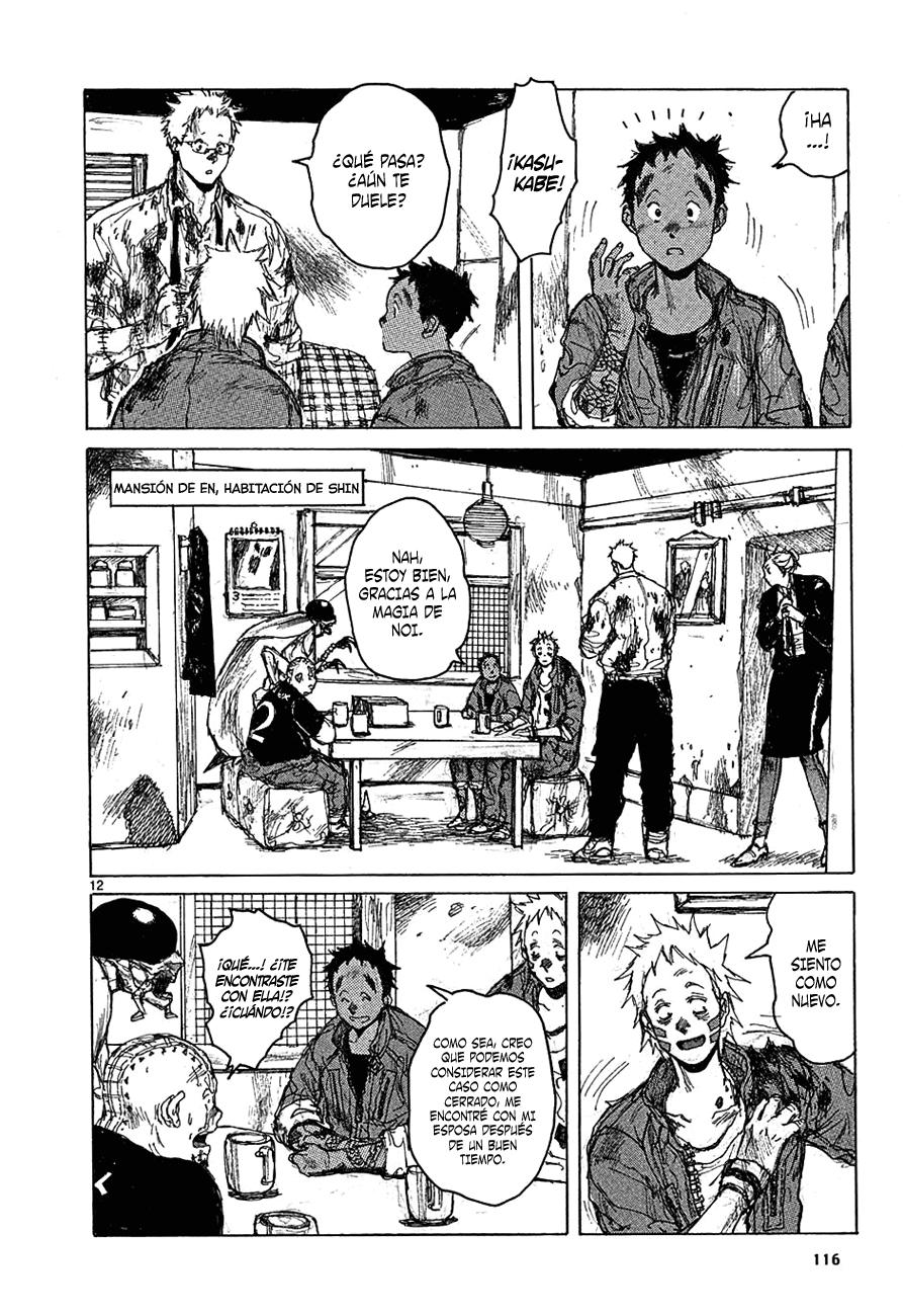 Read Dorohedoro es Manga Online