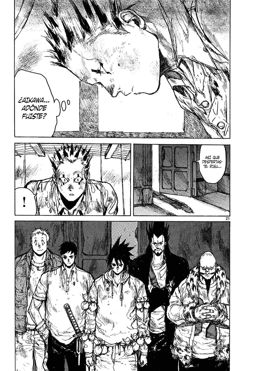 Read Dorohedoro es Manga Online