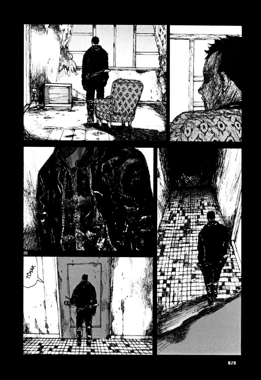 Read Dorohedoro es Manga Online