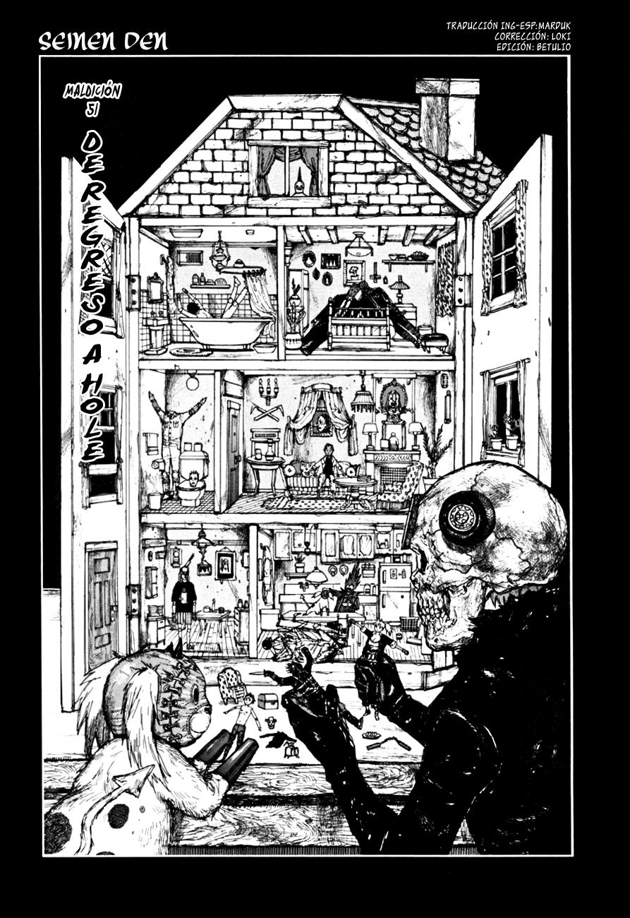 Read Dorohedoro es Manga Online
