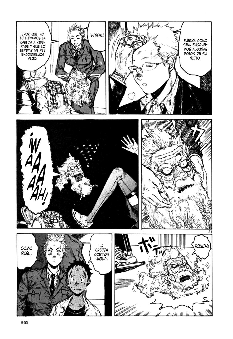 Read Dorohedoro es Manga Online