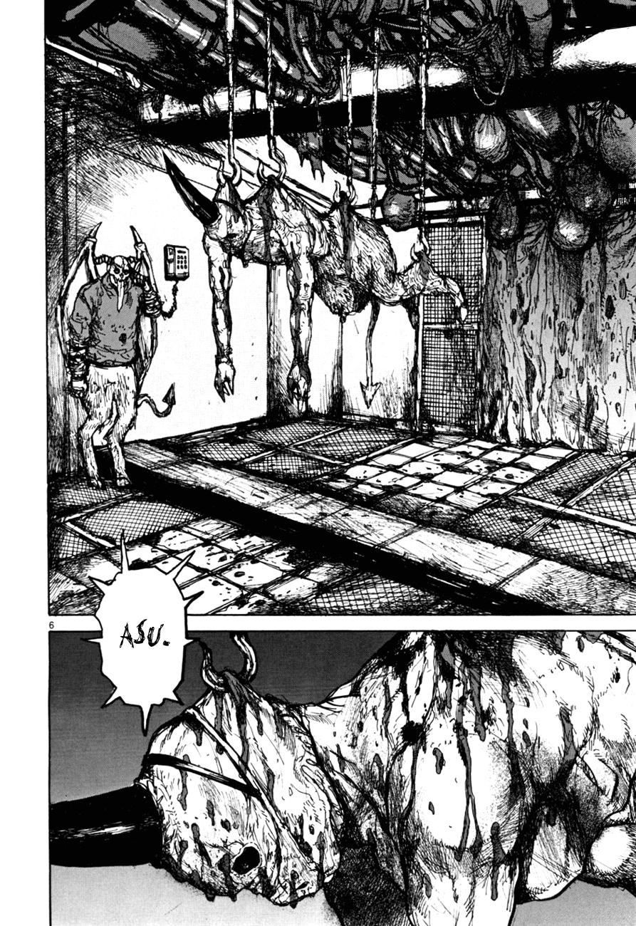 Read Dorohedoro es Manga Online