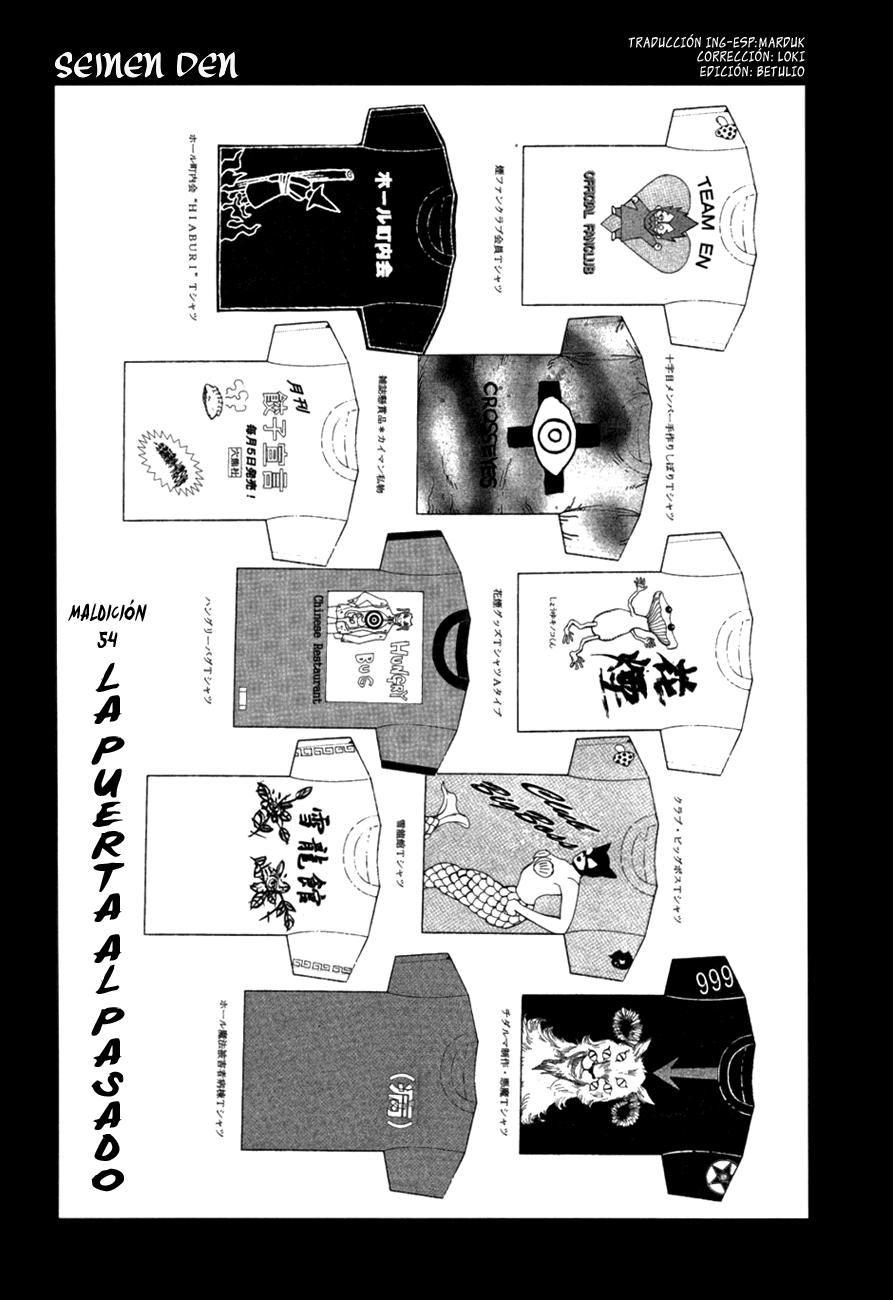 Read Dorohedoro es Manga Online