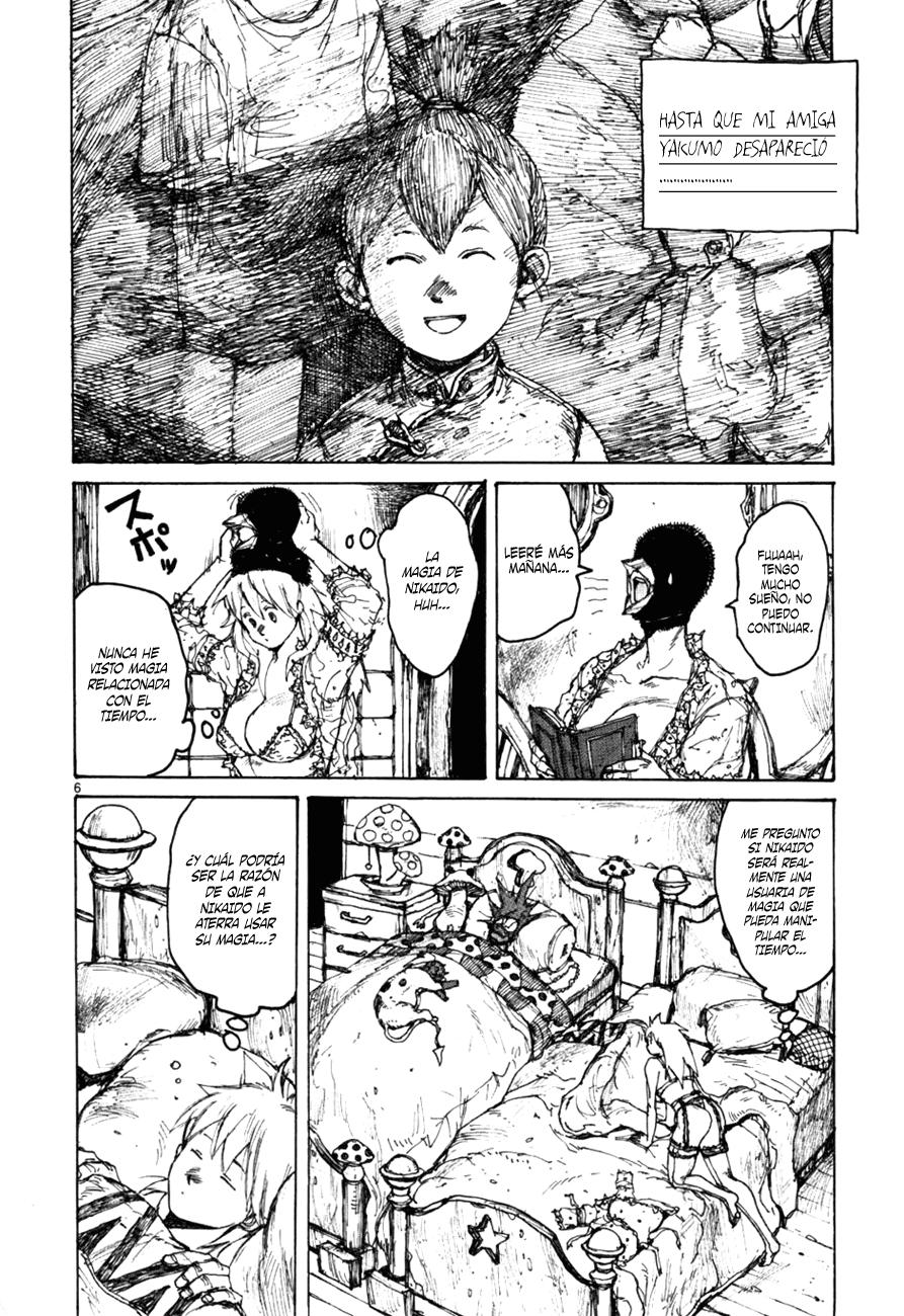 Read Dorohedoro es Manga Online