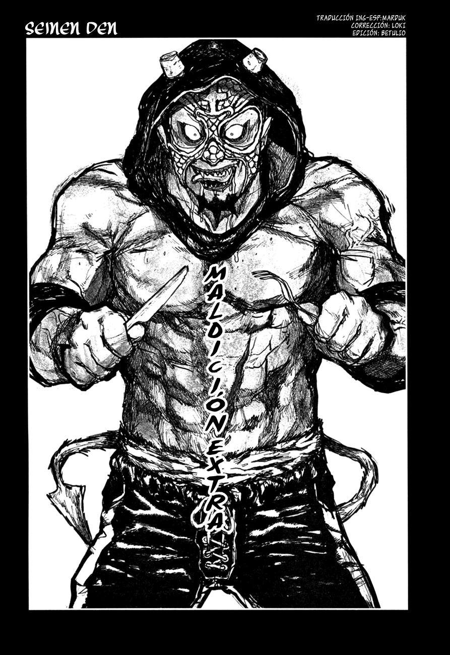 Read Dorohedoro es Manga Online