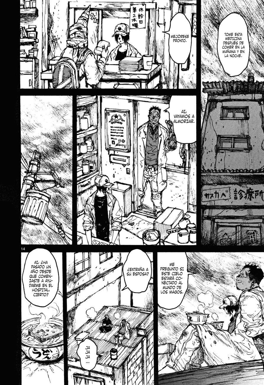 Read Dorohedoro es Manga Online