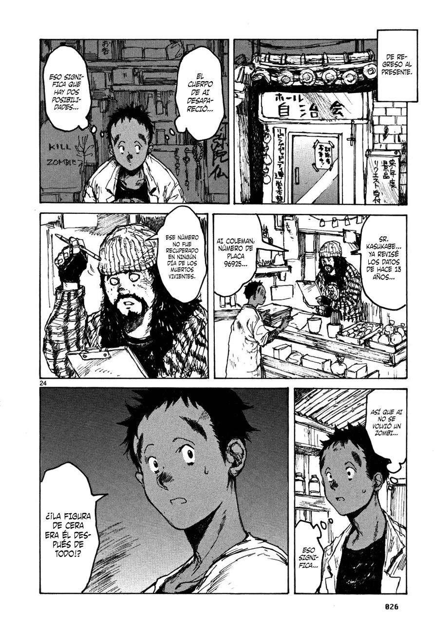 Read Dorohedoro es Manga Online