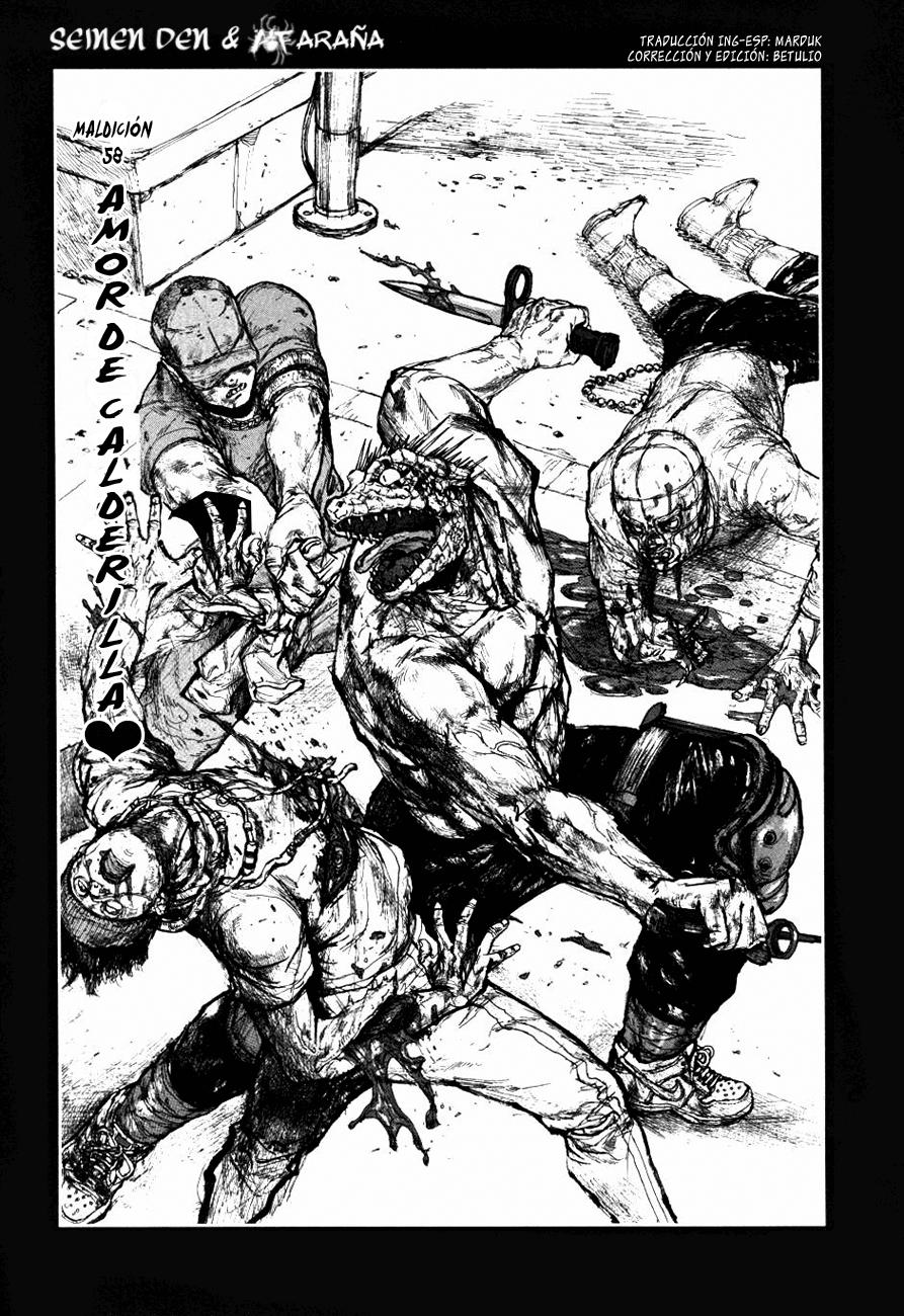 Read Dorohedoro es Manga Online