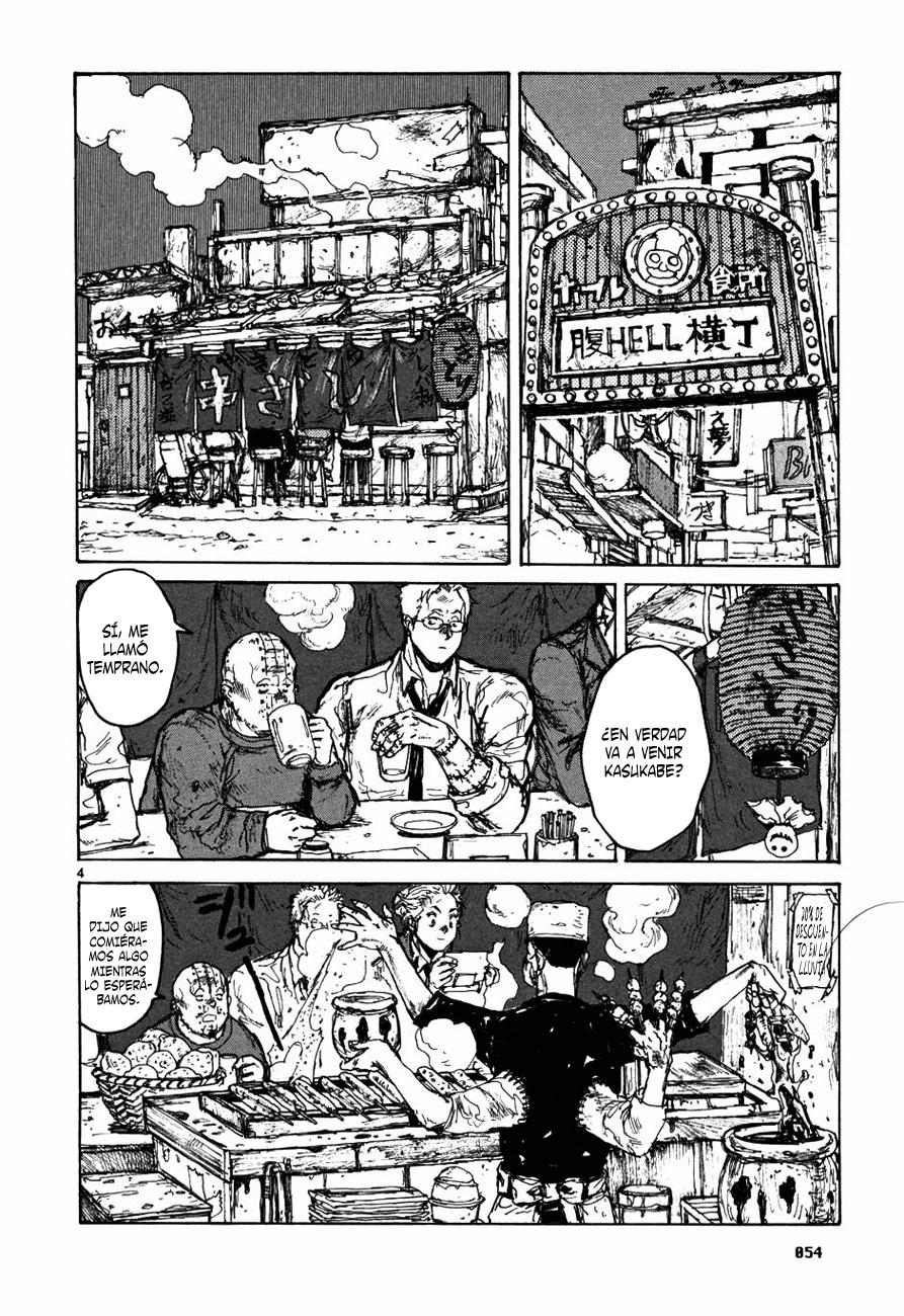Read Dorohedoro es Manga Online