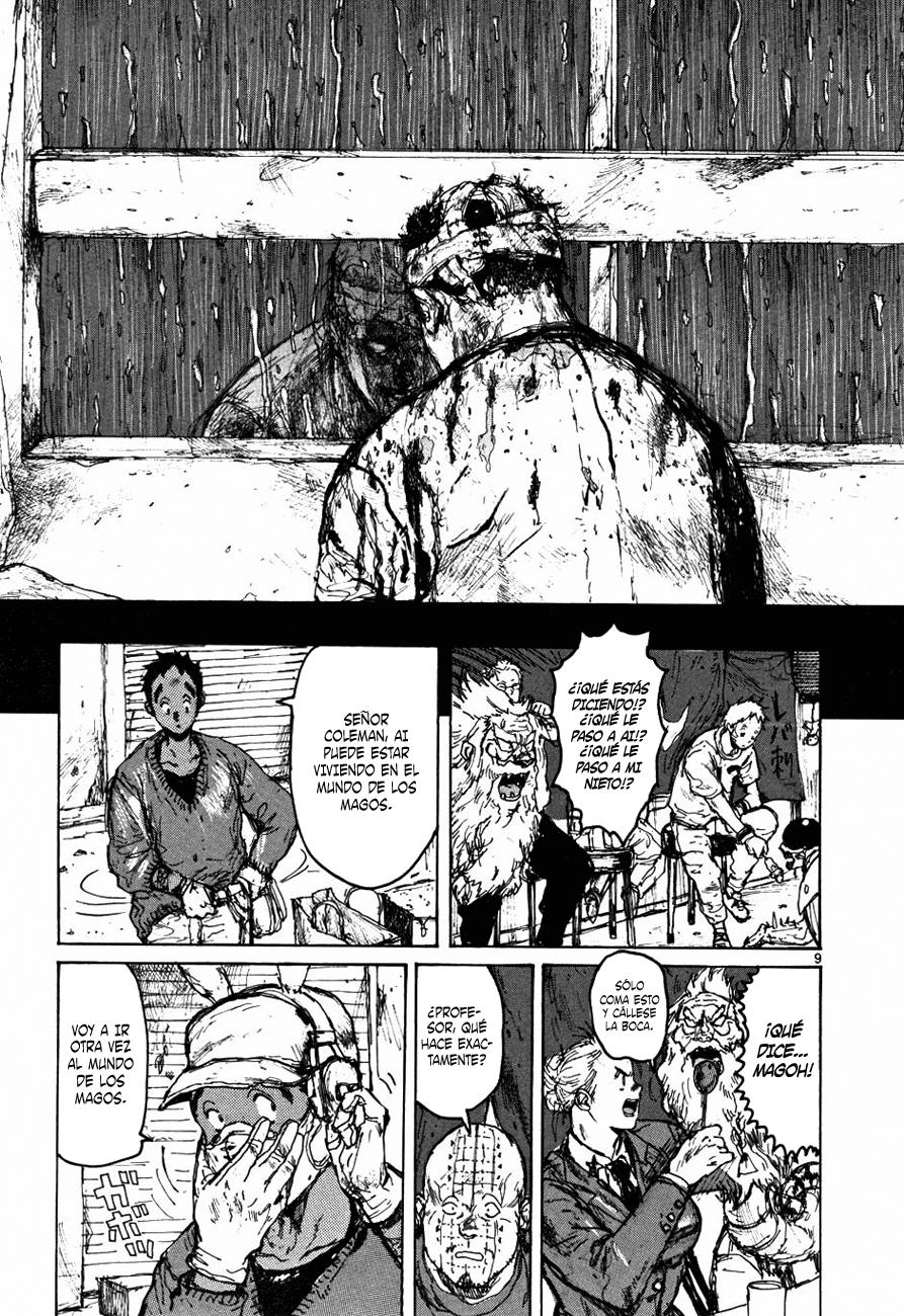 Read Dorohedoro es Manga Online