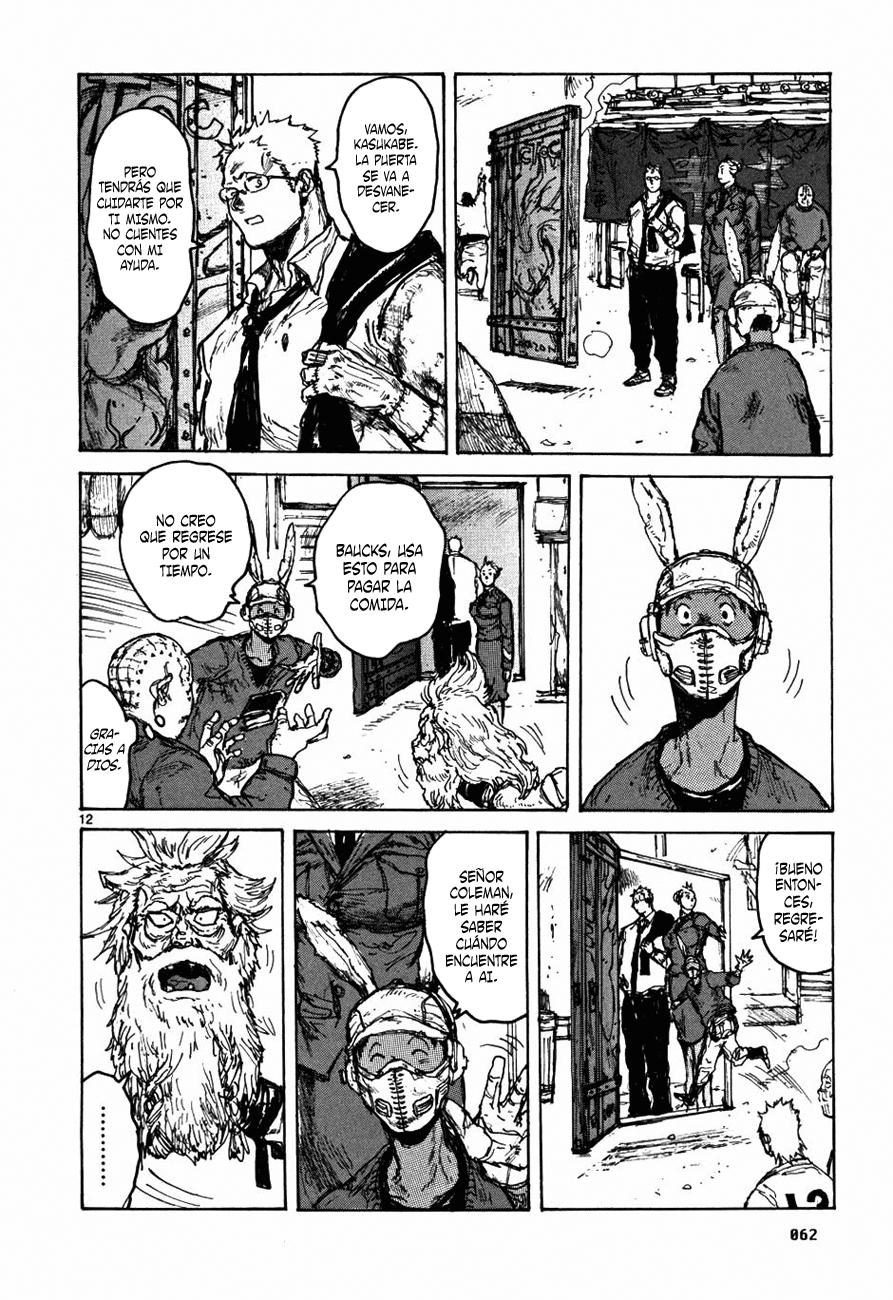 Read Dorohedoro es Manga Online