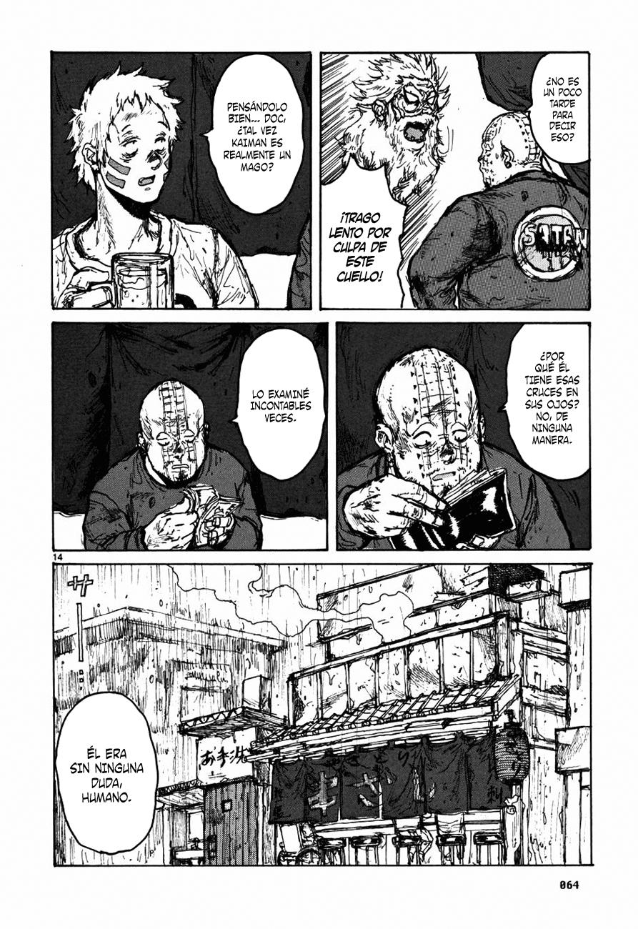 Read Dorohedoro es Manga Online