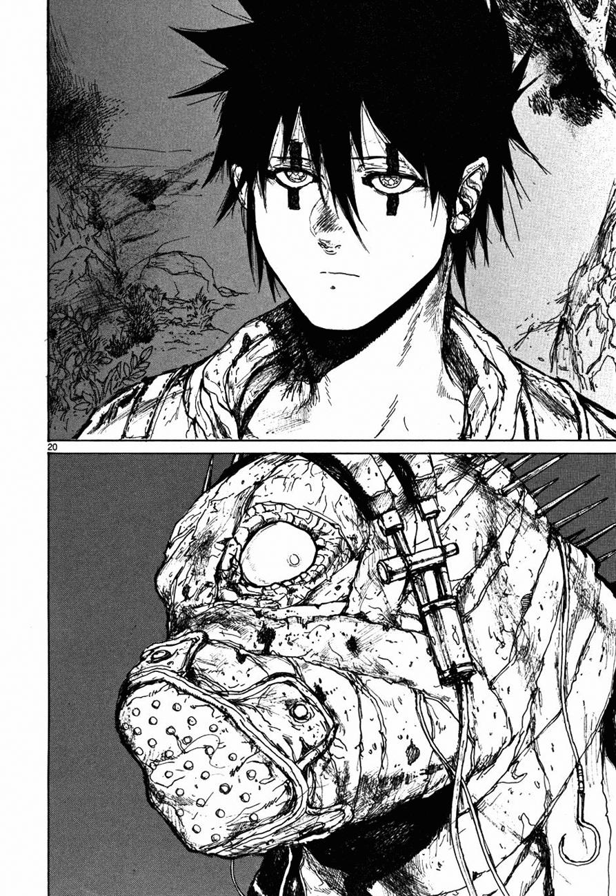 Read Dorohedoro es Manga Online