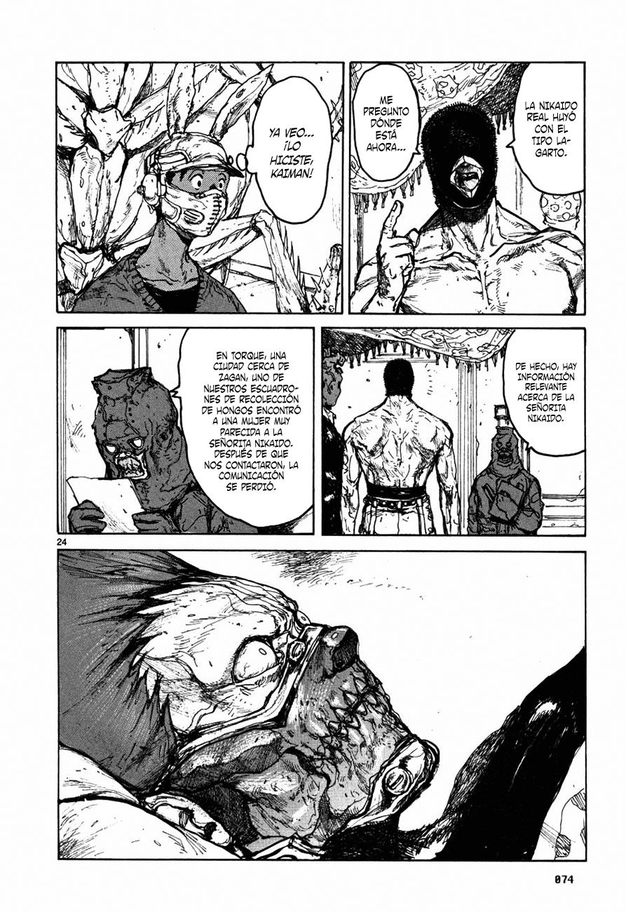 Read Dorohedoro es Manga Online