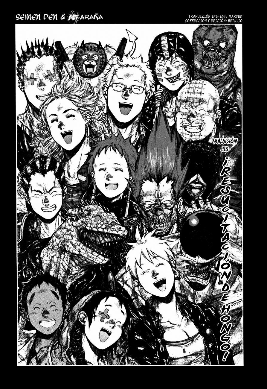 Read Dorohedoro es Manga Online