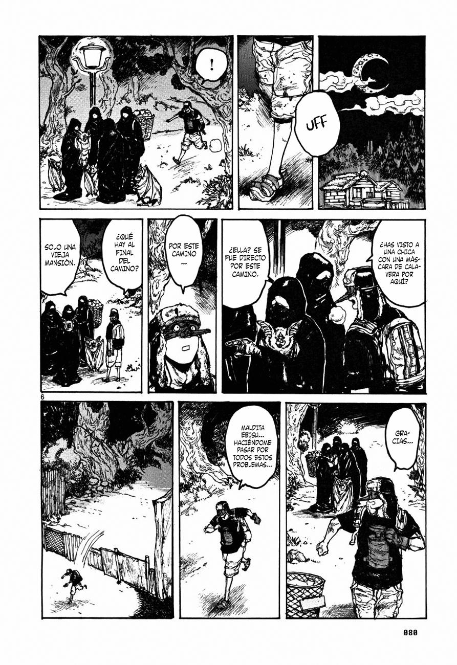 Read Dorohedoro es Manga Online