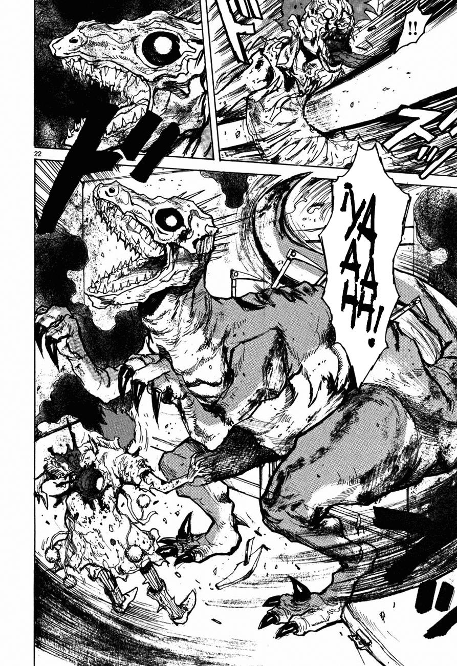 Read Dorohedoro es Manga Online