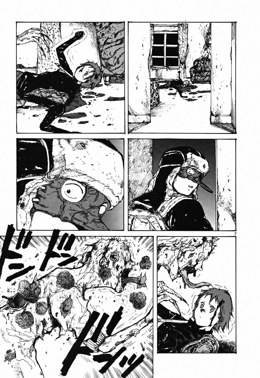 Read Dorohedoro es Manga Online