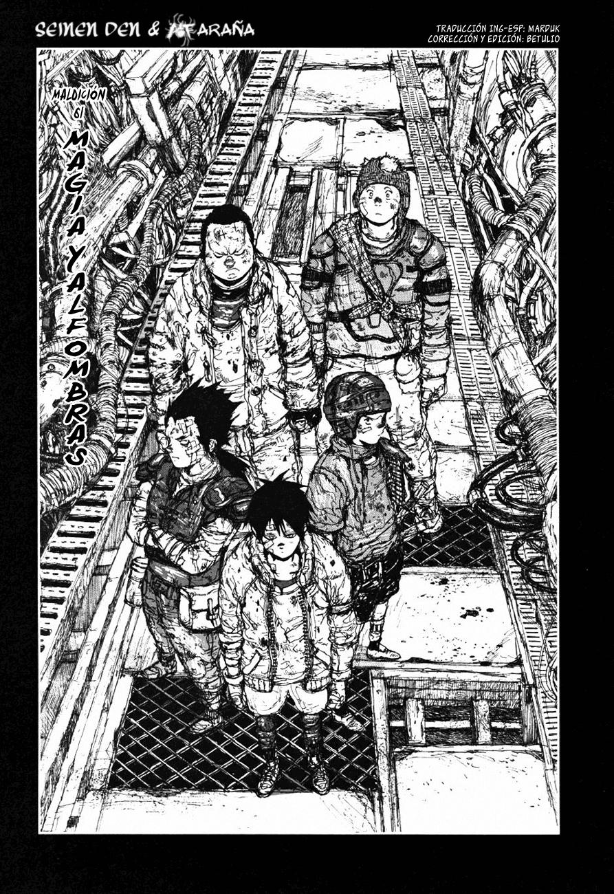 Read Dorohedoro es Manga Online