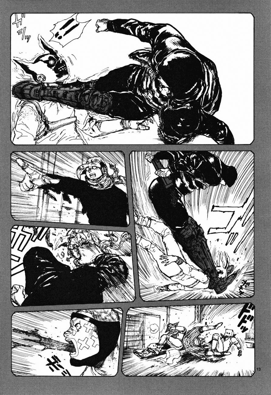 Read Dorohedoro es Manga Online