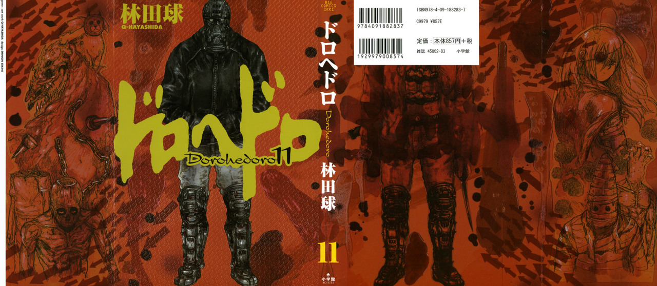 Read Dorohedoro es Manga Online