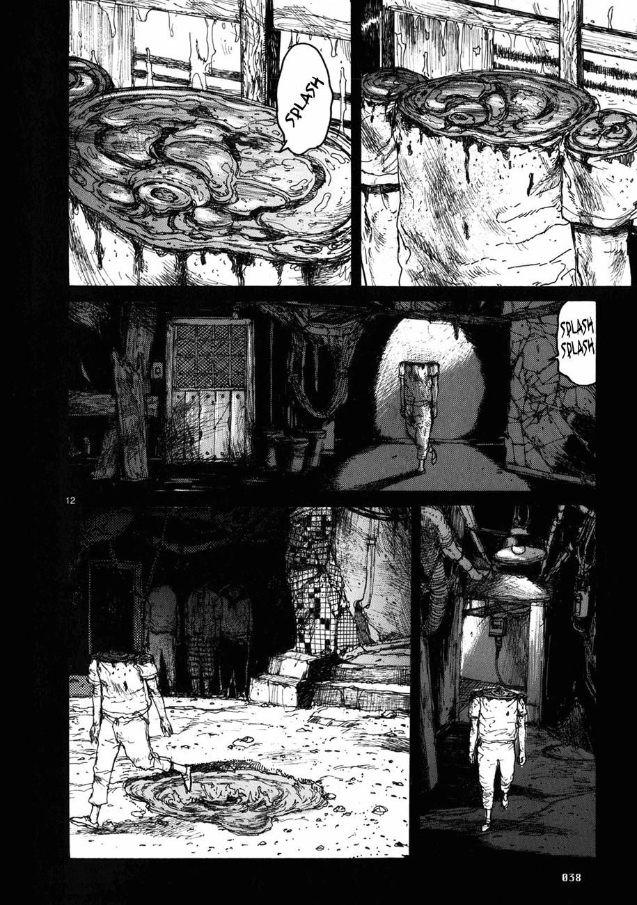 Read Dorohedoro es Manga Online