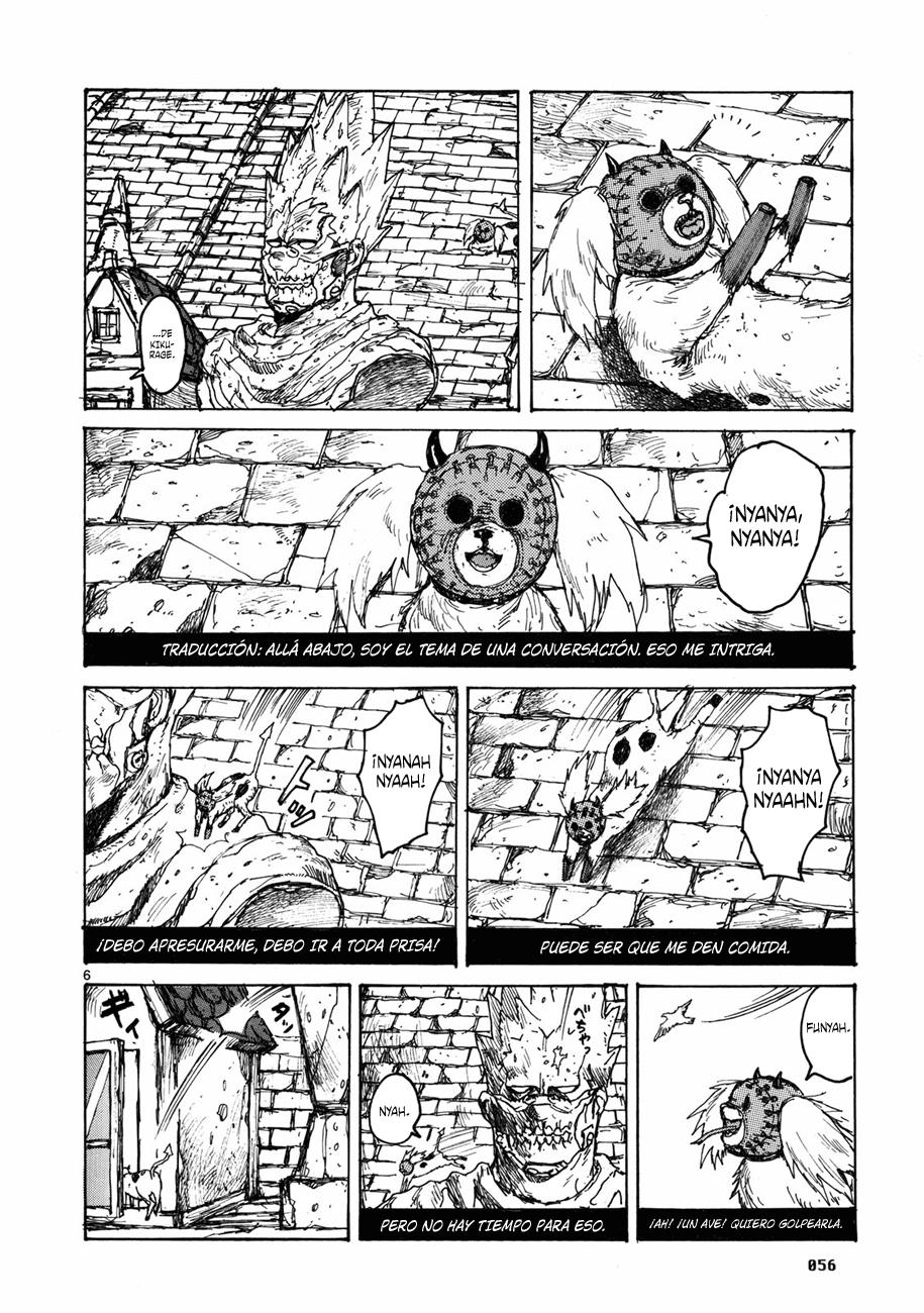 Read Dorohedoro es Manga Online