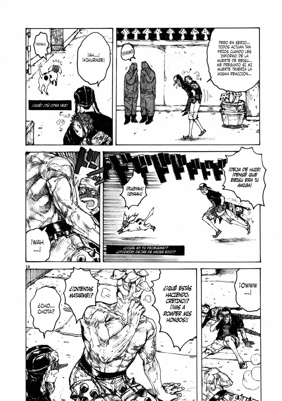 Read Dorohedoro es Manga Online