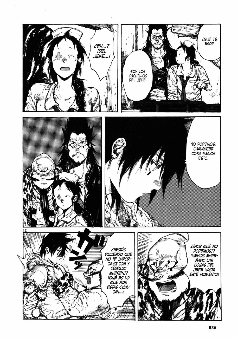 Read Dorohedoro es Manga Online