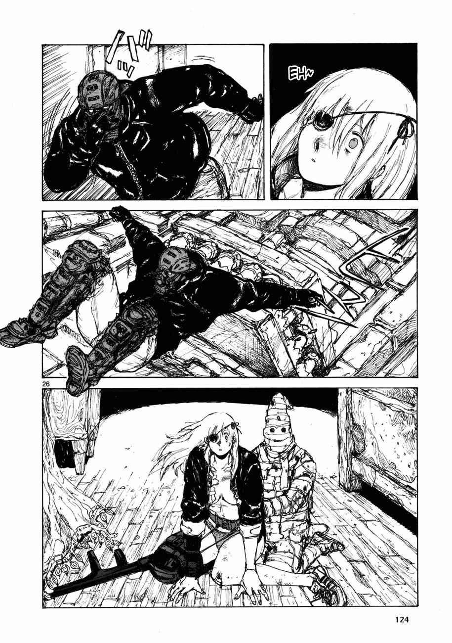 Read Dorohedoro es Manga Online