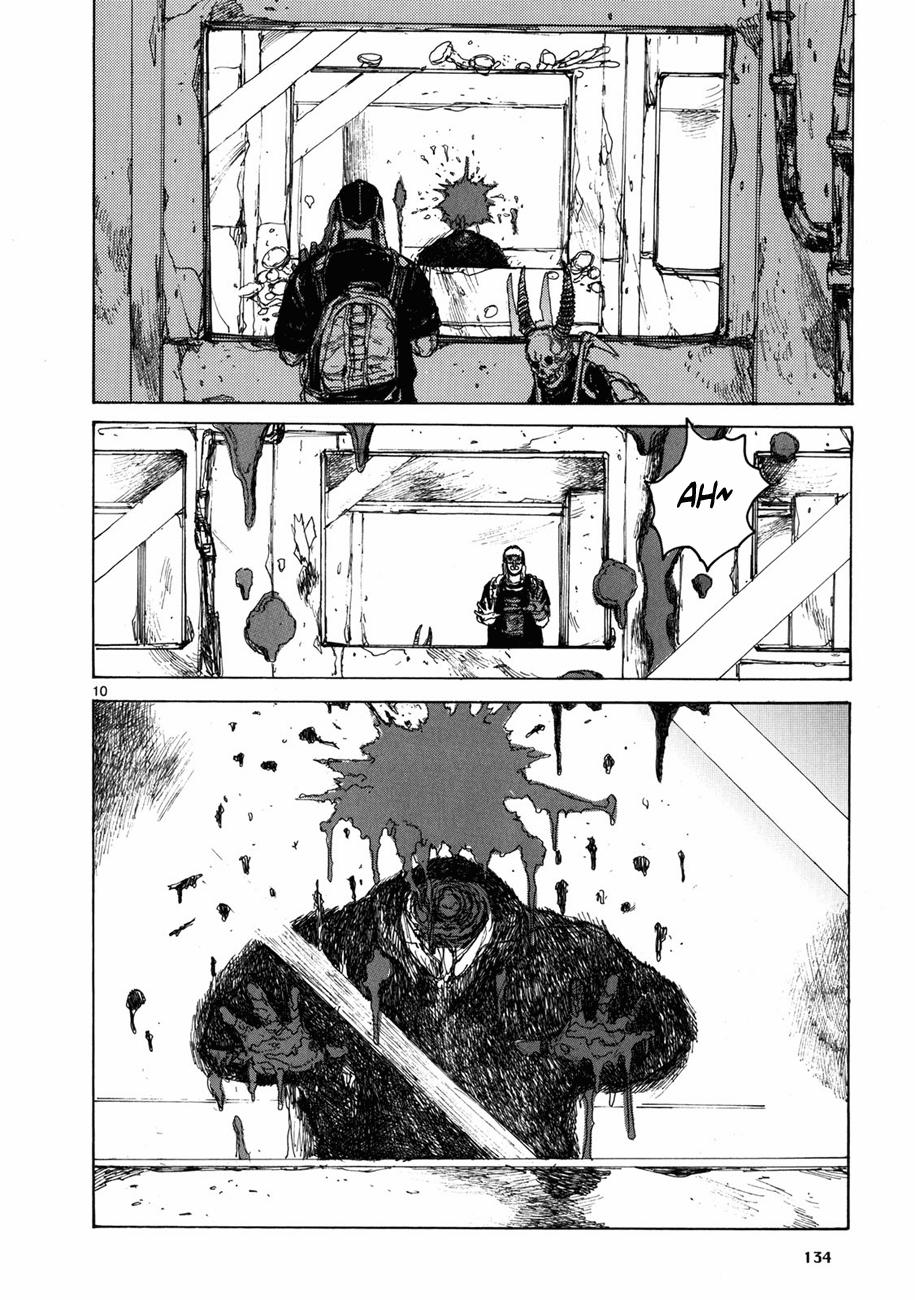 Read Dorohedoro es Manga Online