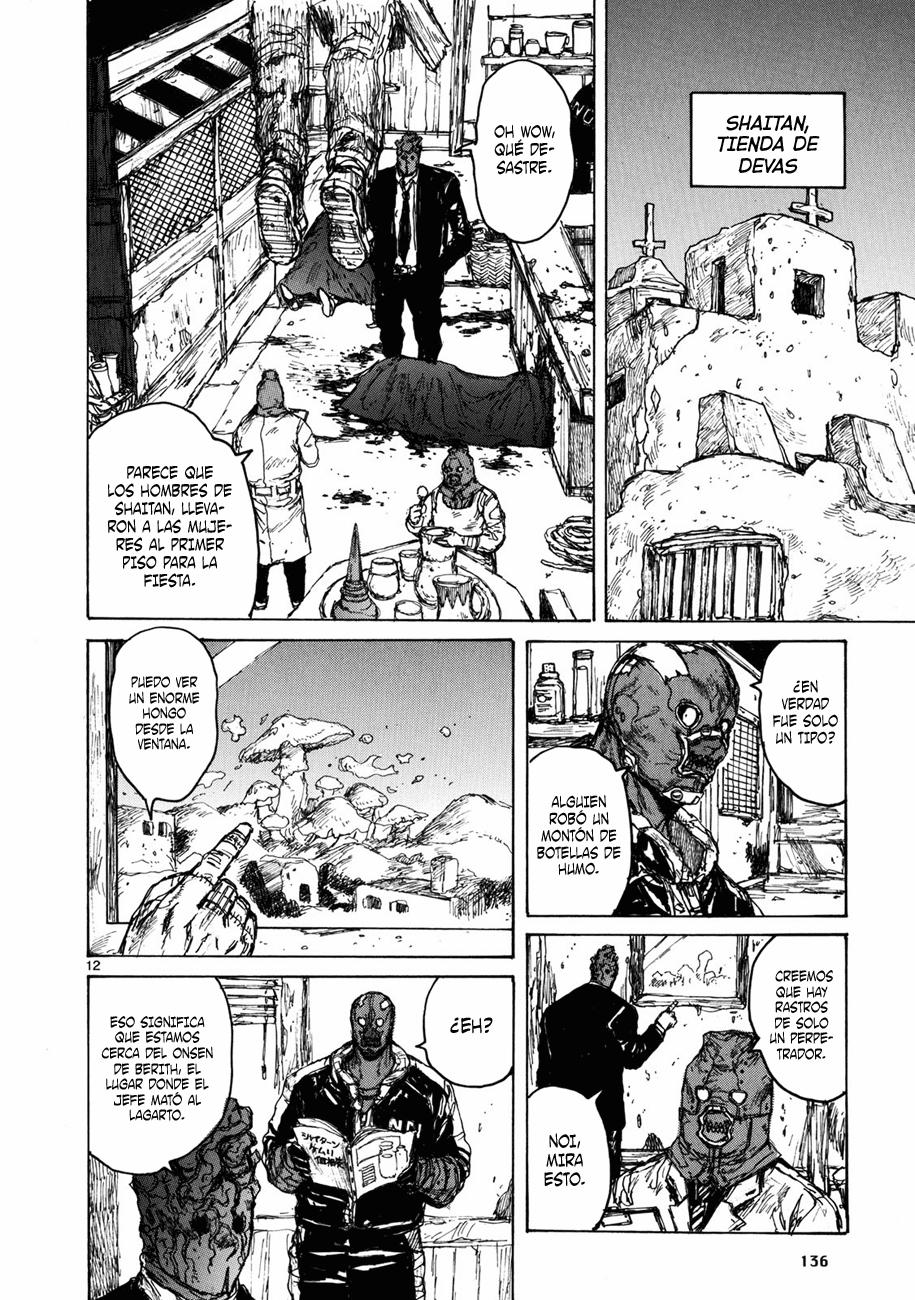 Read Dorohedoro es Manga Online