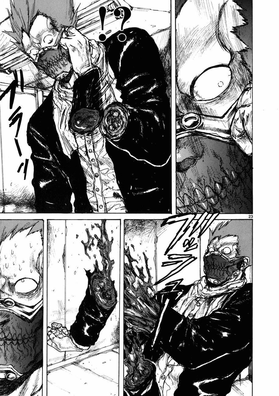 Read Dorohedoro es Manga Online