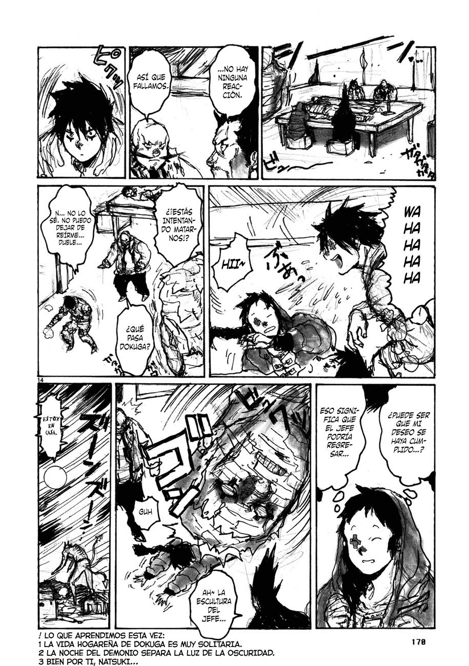 Read Dorohedoro es Manga Online