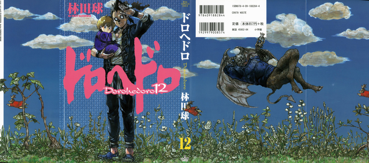 Read Dorohedoro es Manga Online