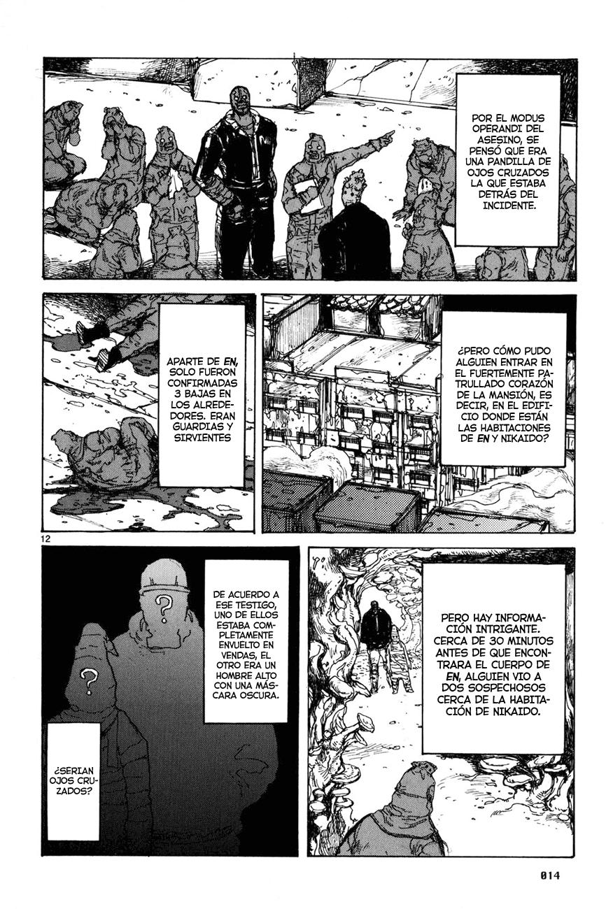 Read Dorohedoro es Manga Online