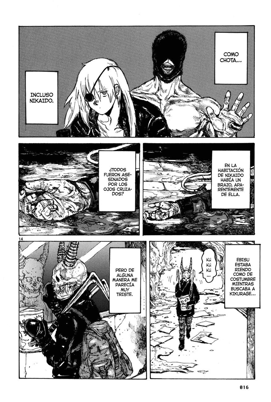 Read Dorohedoro es Manga Online