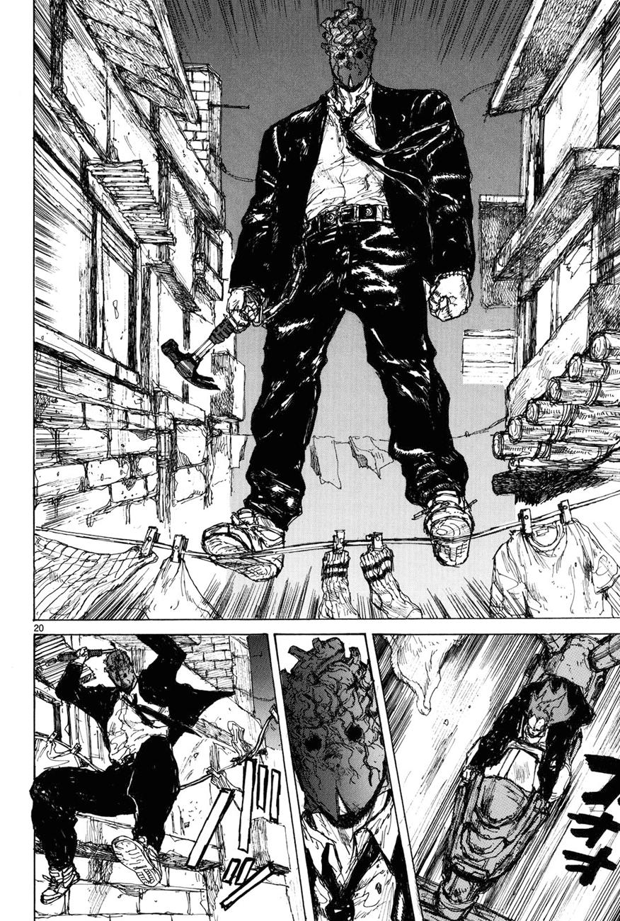 Read Dorohedoro es Manga Online