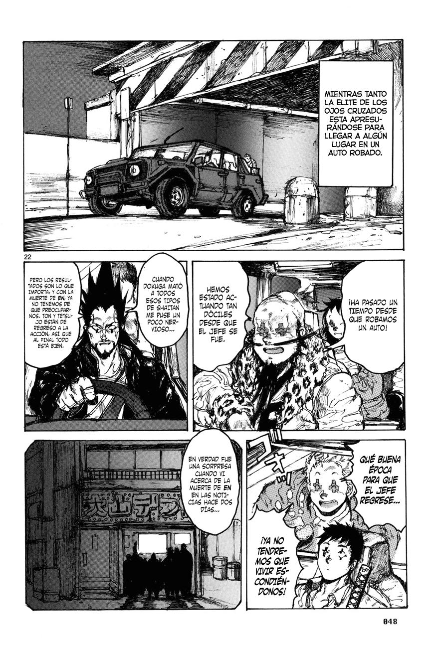 Read Dorohedoro es Manga Online