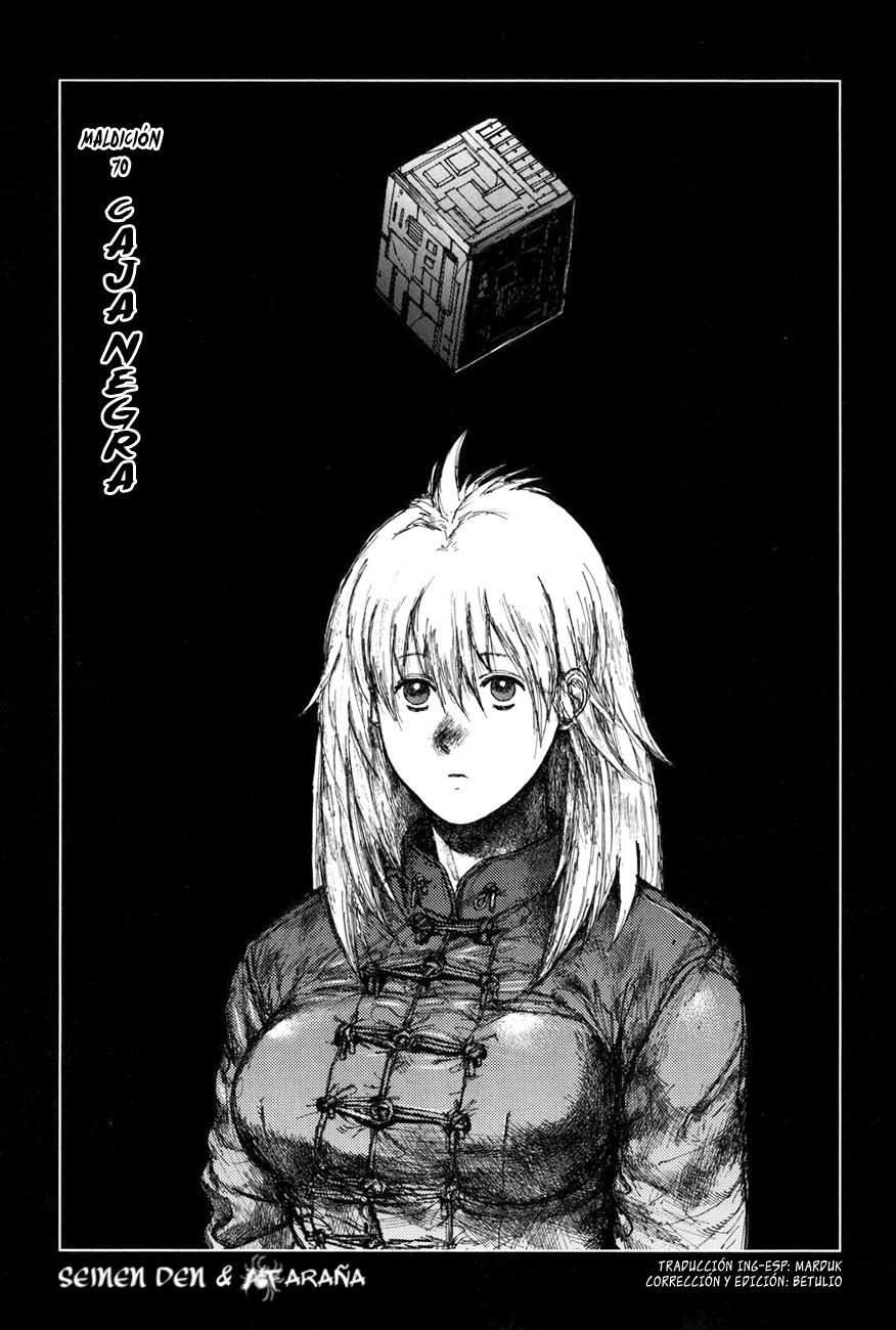 Read Dorohedoro es Manga Online