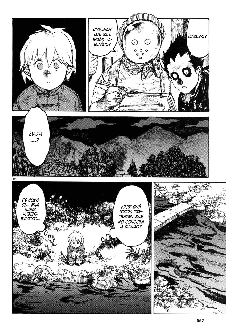 Read Dorohedoro es Manga Online