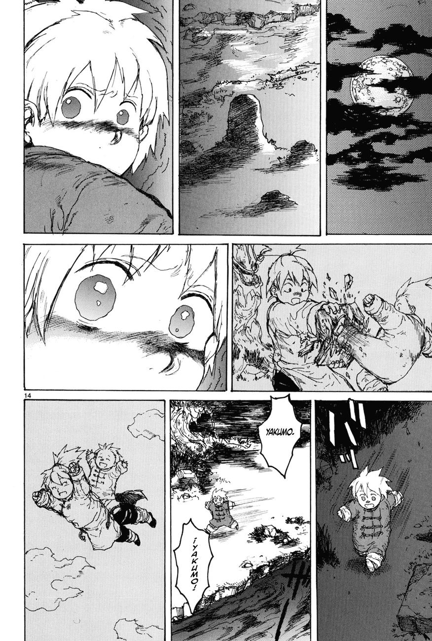 Read Dorohedoro es Manga Online