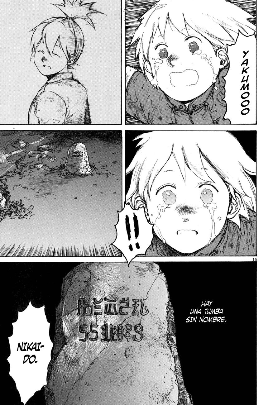 Read Dorohedoro es Manga Online