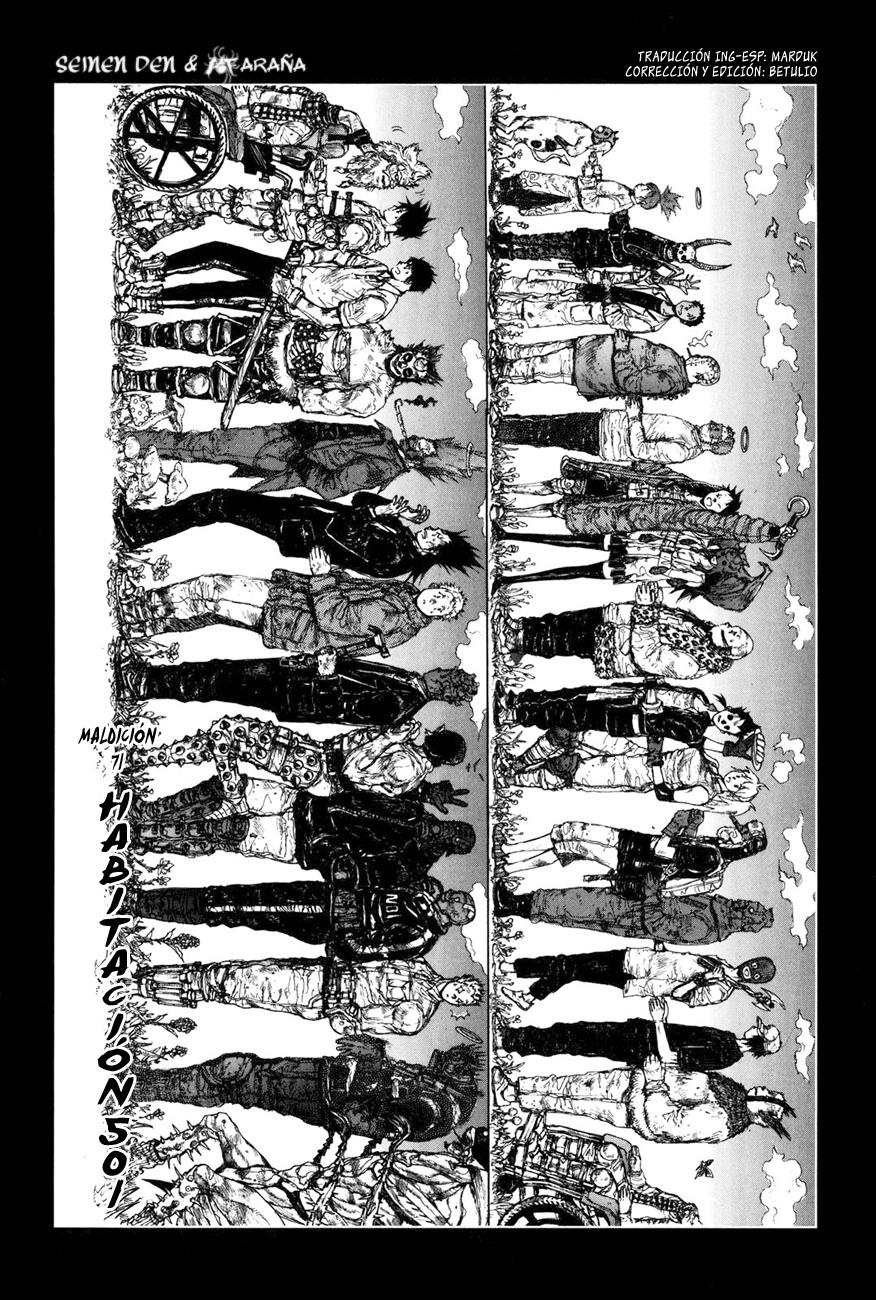 Read Dorohedoro es Manga Online