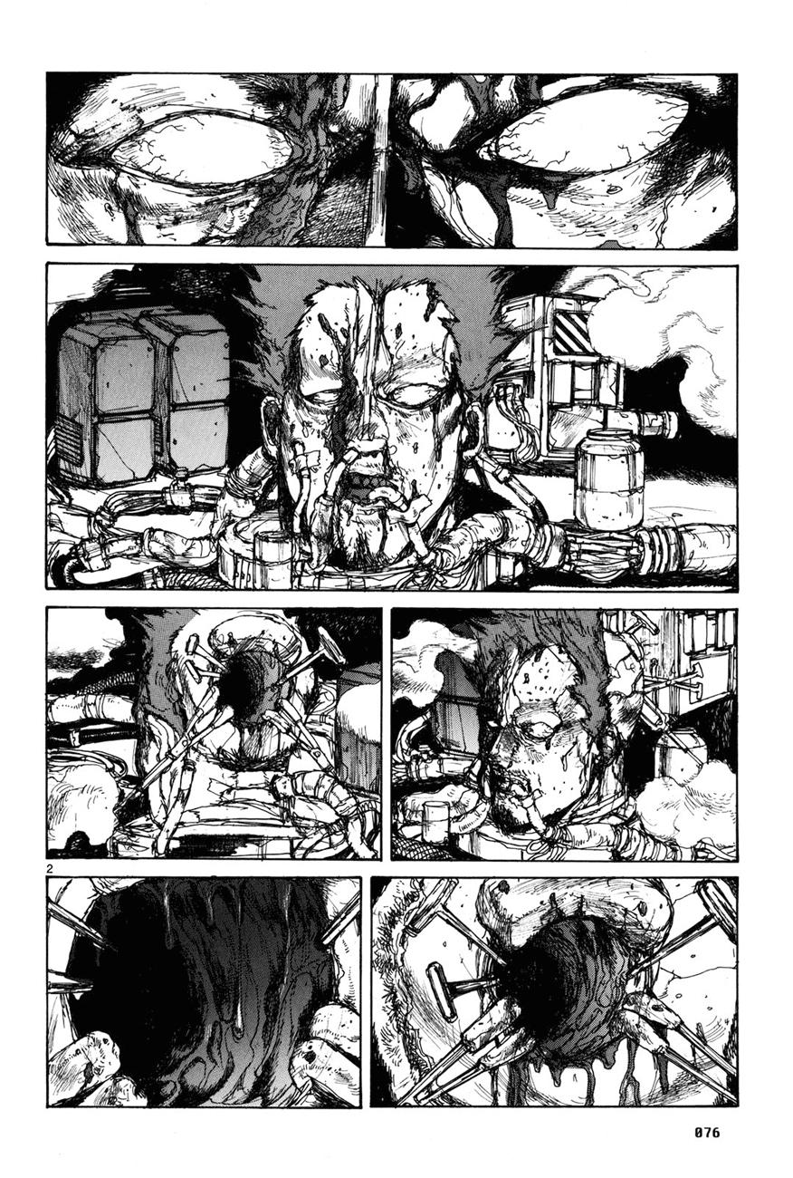Read Dorohedoro es Manga Online