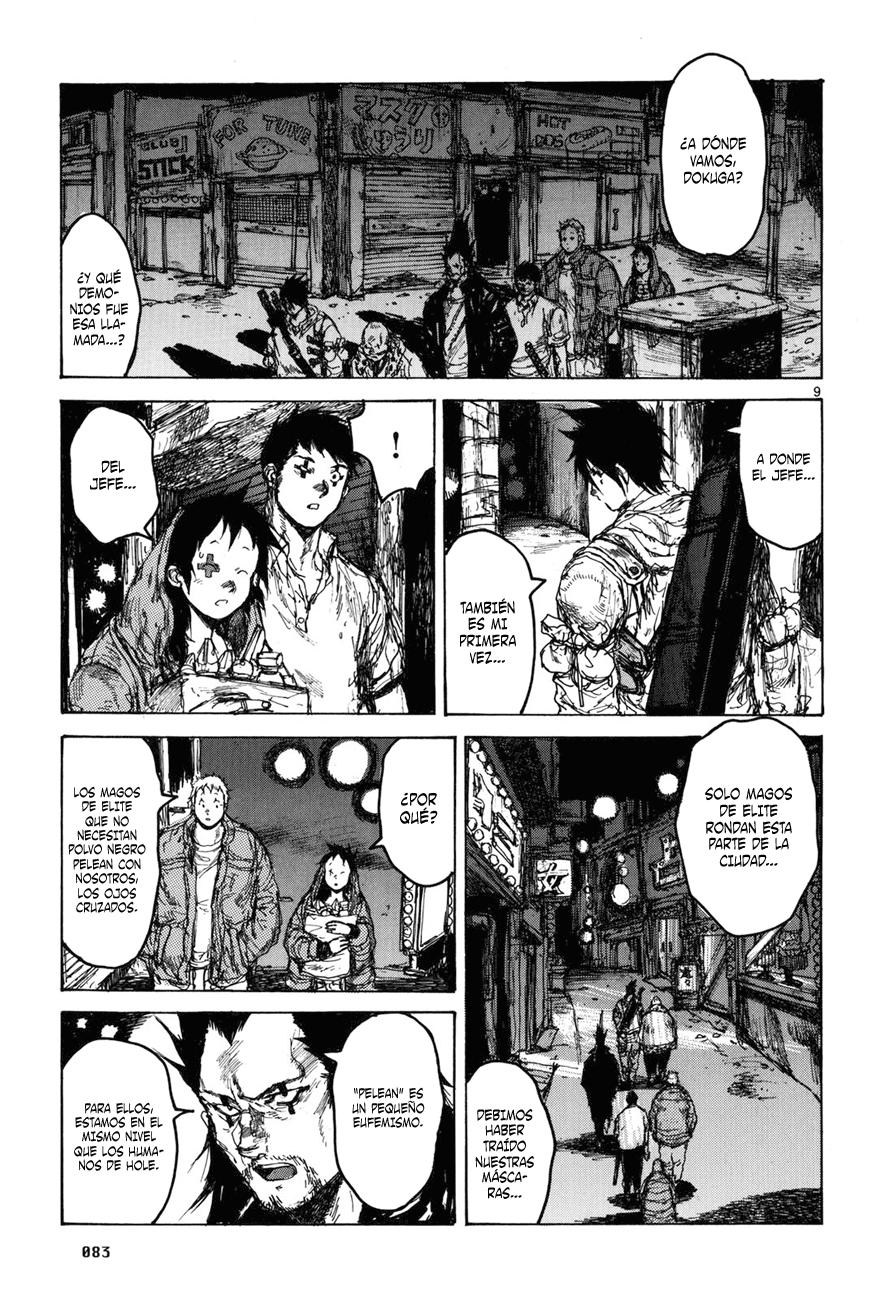 Read Dorohedoro es Manga Online