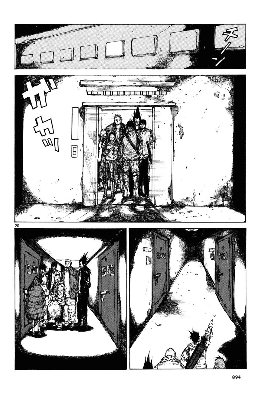 Read Dorohedoro es Manga Online